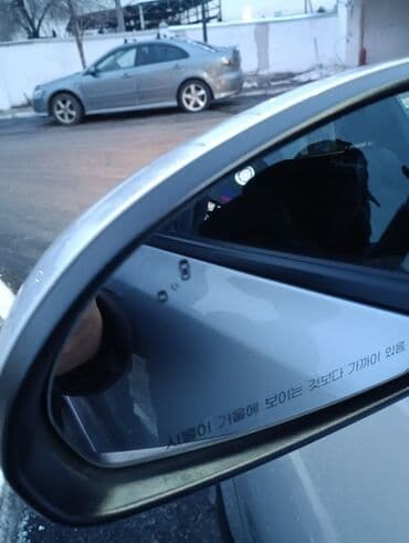 стекло на фару гольф 4: Kia K5: 2021 г., 2 л, Автомат, Бензин, Седан — 8