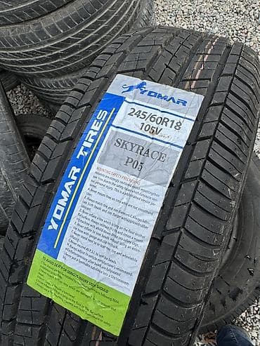 Шина YOMAR TIRES Skyrace P05 Цена указана за 1 колесо. Есть