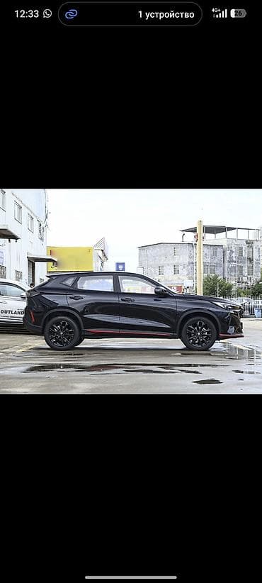 Changan X5 Plus: 2025 г., 1.5 л, Робот, Бензин, Кроссовер