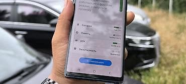 redmi 11 т: Samsung Galaxy Note 9, Колдонулган, 128 ГБ, түсү - Көк, 2 SIM — 6