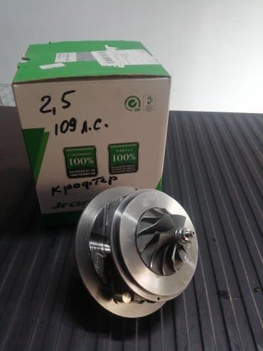 Картридж 2,5 craffter