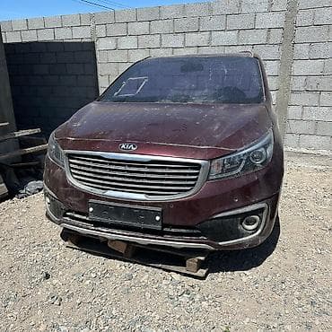 выкуп битых автомобилей: Kia Carnival: 2016 г., Универсал — 1