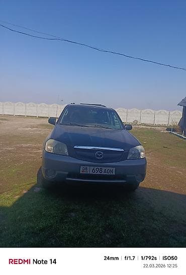 cx 9: Mazda Tribute: 2020 г., Бензин, Кроссовер — 3