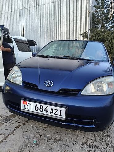 abs prius: Toyota Prius: 2003 г., 1.5 л, Вариатор, Гибрид, Седан — 8
