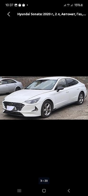 форсунки на малибу: Сдаю Hyundai Grandeur под такси, Долгосрочно, | Залог, Водительские права — 3