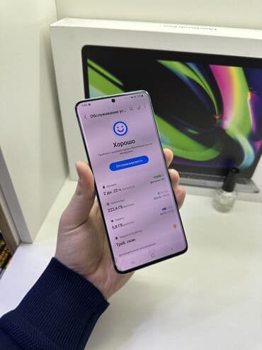 айфон 8 цена в бишкеке в цуме бу: Samsung Galaxy S20 Plus, Б/у, 256 ГБ, цвет - Серый, 1 SIM — 4