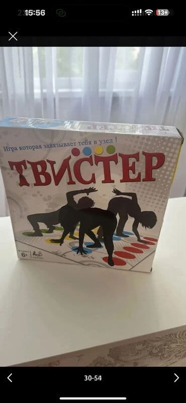 карнавальные костюмы на прокат бишкек: Игрушки, брала в Дубаи, новые и б/у, цены от 100 сом и выше фото и — 31