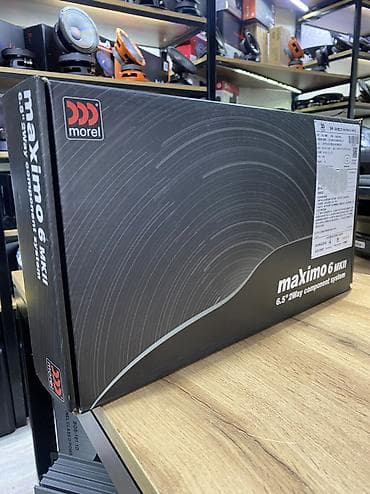 Техника жана электроника: Компонентная акустика Morel Maximo 6 MKII (6.5") Описание: - — 9