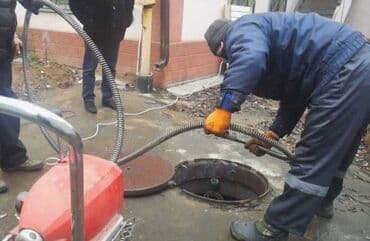 работа разнорабочий бишкек: Канализационные работы | Чистка канализации, Прочистка труб, Чистка засоров Больше 6 лет опыта — 4