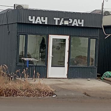 Продажа павильонов 20 м², С кондиционером