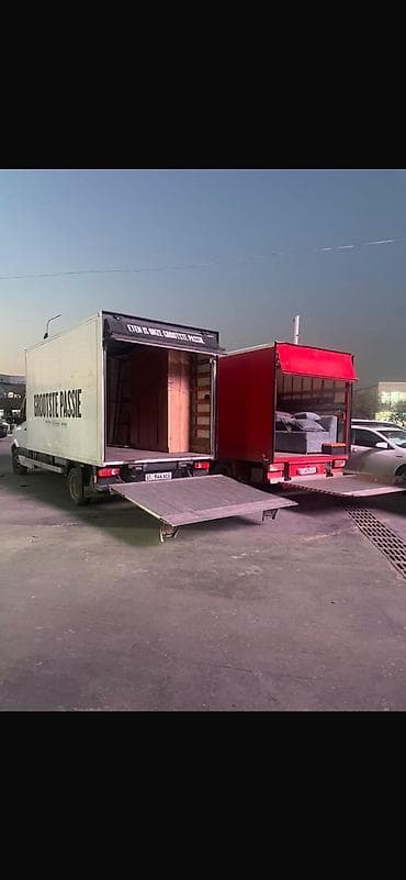 оператор такси: Заказать Мерседес грузовой спринтер, Перевозка мебели, С прицепом — 1