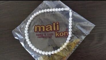 карнавальные костюмы на прокат бишкек: Детское платье, цвет - Розовый, Б/у — 3