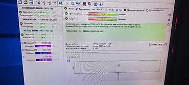 cd dvd: Накопитель, Новый, Hikvision, SSD, 128 ГБ, Для ПК — 3