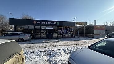 муромская: Продается Кафе
Муромская 25Б
Док АТЗ
45000$ — 2