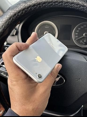 x1 carbon: IPhone 8, Б/у, 64 ГБ, Серебристый, Чехол, 61 % — 1