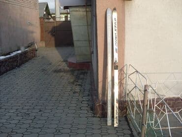 лыжи горные: Продам: Лыжи. 190 см — 1