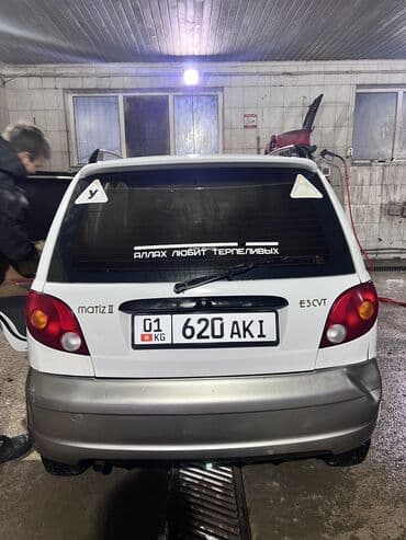 домкрат для машины цена: Daewoo Matiz: 2005 г., 0.8 л, Автомат, Бензин — 6