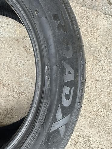 Шины 255 / 50 / R 19, Лето, Б/у, Пара, Легковые, Китай, RoadX