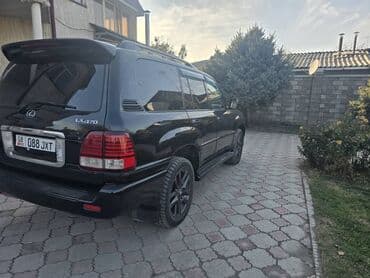 компьютерные мыши zelotes: Продаю лексуса LX 470 — 3