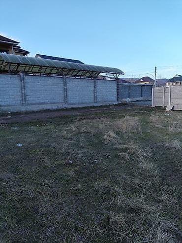 куплю участок в бишкек: 5 соток — 3