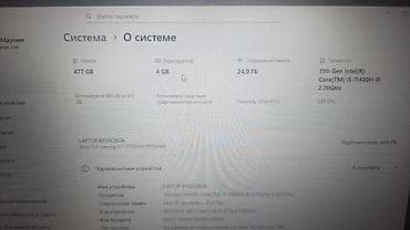 Игровой ноутбук ASUS TUF Gaming F17 (модель: FX706/FX766, обозначение at lalafo.kg Игровой ноутбук ASUS TUF Gaming F17 (модель: FX706/FX766, обозначение