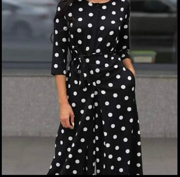 национальные украшения бишкек: 2раза одивала состояние хорошая комбинезон пуговица есть и баковой — 2