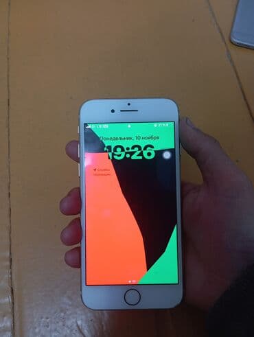 IPhone 8, 64 ГБ, Белый