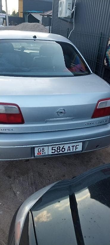 Opel Omega: 2002 г., 2 л, Бензин, Седан