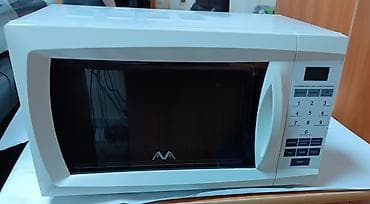 Морозильники: Микроволновка — 5