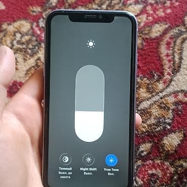 чехол для редми 9 с: IPhone 11, Б/у, 64 ГБ, Зарядное устройство, Защитное стекло, Чехол — 8