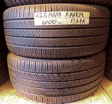 hyperko 2: Шины 225 / 45 / R 17, Лето, Б/у, Пара, Легковые, Корея, Hankook — 1