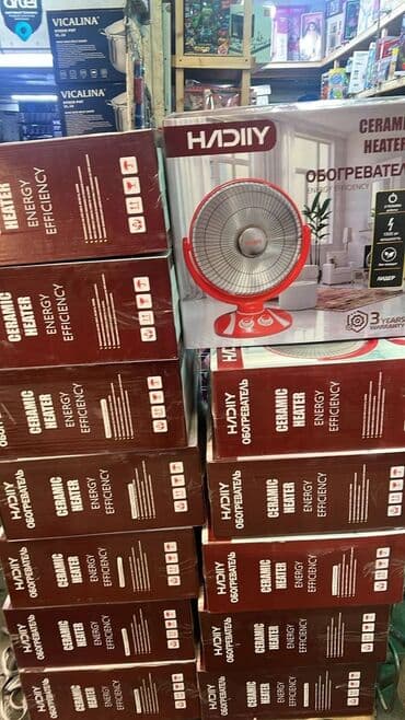 продаю радиатор: Электрический обогреватель Инфракрасный, Настольный, 1500 Вт — 3