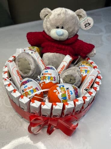 коробки для печенья: Самая Грандиозная Акция в честь праздника киндер бок со сладостями — 2