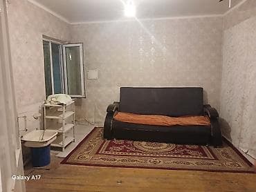 Дома: Сдаю полдома семье из 3-4 человекдвор один с хозяевами.Других — 2