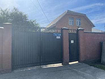 167: 167 м², 5 комнат, Бронированные двери, Евроремонт, Забор, огорожен — 5