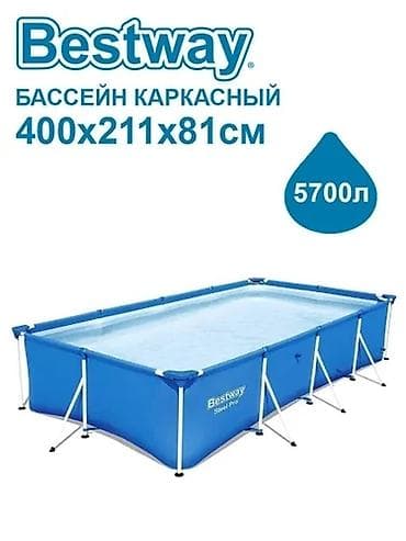 Спорт жана хобби: Бассейн каркасный Bestway. Бесплатная доставка. Характеристики — 7