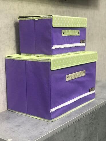 купить ящики: Набор из 2-х складных коробок для хранения Размеры: 16 см, 25 см — 3