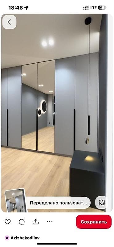 Шкаф купе, С зеркалом — 1