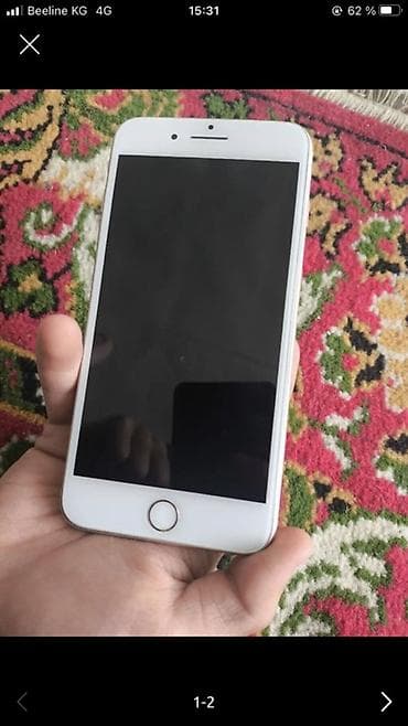 xiaomi 17 pro max: IPhone 8 Plus, Золотой, 62 % — 2