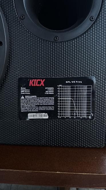 boost: Сабвуфер Kicx GT500BPA в корпусе с встроенным усилителем. Основные — 2