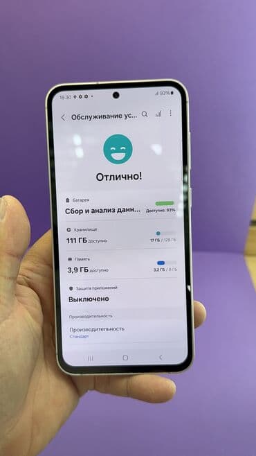 самсунг s23 цена бишкек: Samsung Galaxy S23 FE, Колдонулган, 128 ГБ — 10
