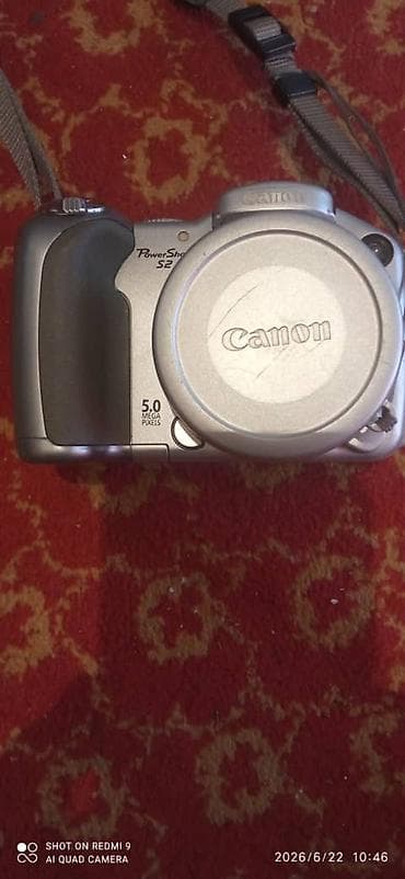Цифровая камера Canon PowerShot S2 IS (серебристая) - Матрица 5.0 Мп — 2