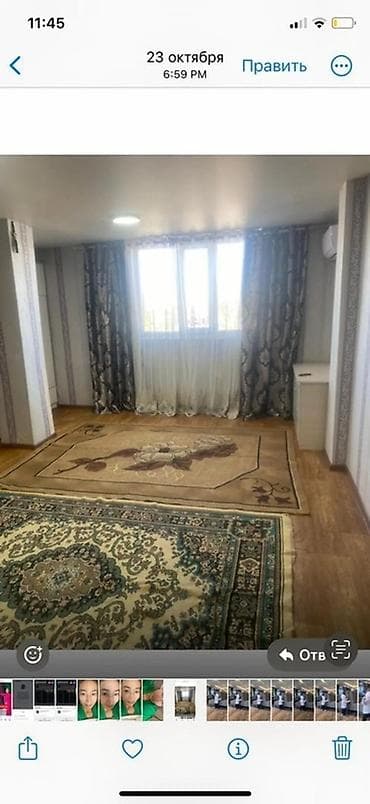 продаю квартиру достук: 1 комната, Агентство недвижимости, Без подселения, С мебелью полностью — 3