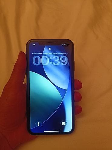 IPhone 11, 128 ГБ, Черный