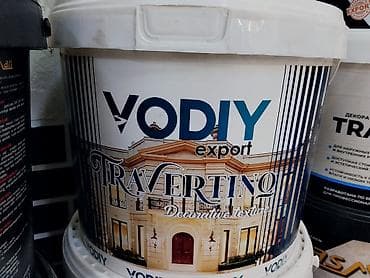 Декоративная штукатурка VODIY export Travertino (Decorative Texture) — 1