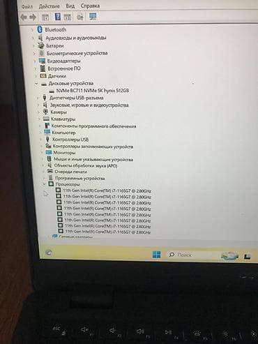 ultra 1: Ультрабук, Б/у, Intel Core i7 — 5