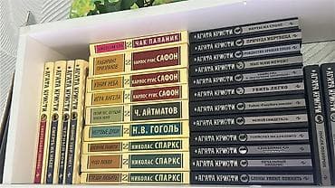 книги детектив: Детектив, На русском языке — 1