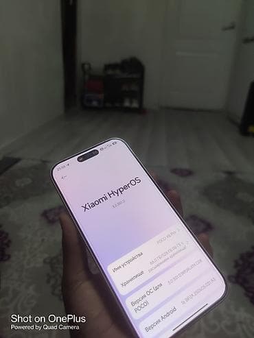 deco e4: Poco X8 Pro, Новый, 512 ГБ, цвет - Белый, 2 SIM — 3