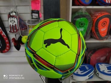 мяч для беременных цена бишкек: Мячи Футбольные, волейбольные мячи Пакистанское производство в — 1