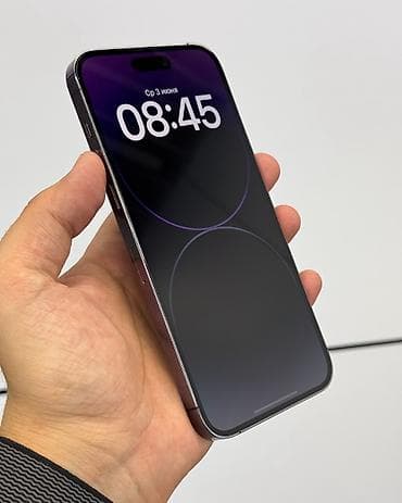mac m4 pro: IPhone 14 Pro Max, Б/у, 256 ГБ, Deep Purple, Защитное стекло, Чехол, Коробка, В рассрочку, 79 % — 5